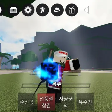 Profile image of 망고
