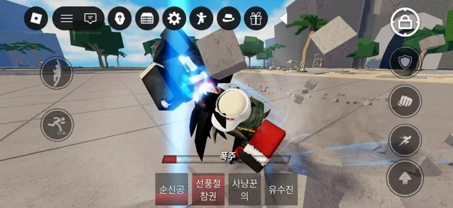 Profile image of 망고