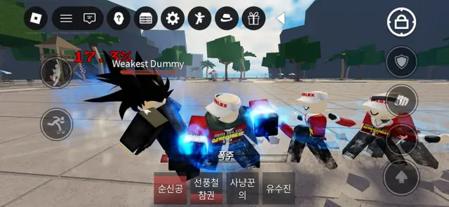 Profile image of 망고