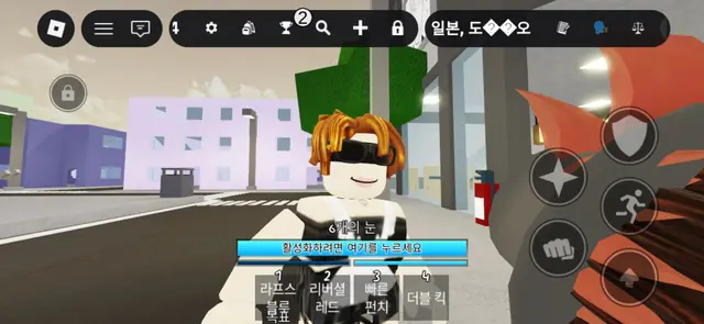 Profile image of 지강