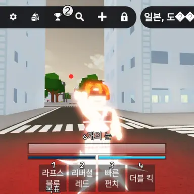 Profile image of 지강