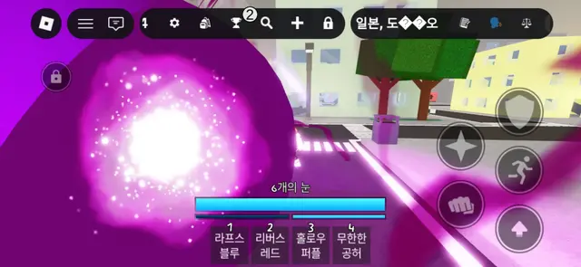 Profile image of 지강