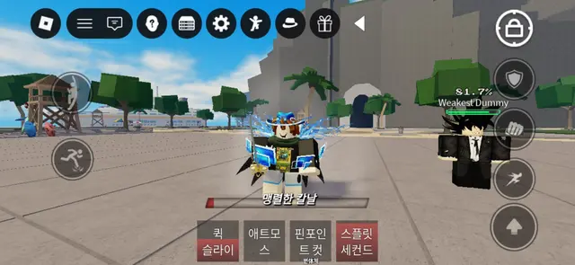 Profile image of 시로