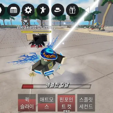 Profile image of 시로