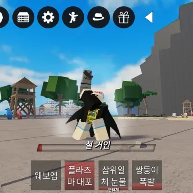 Profile image of 성지