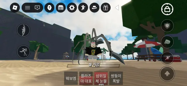 Profile image of 성지
