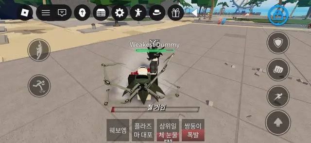 Profile image of 성지
