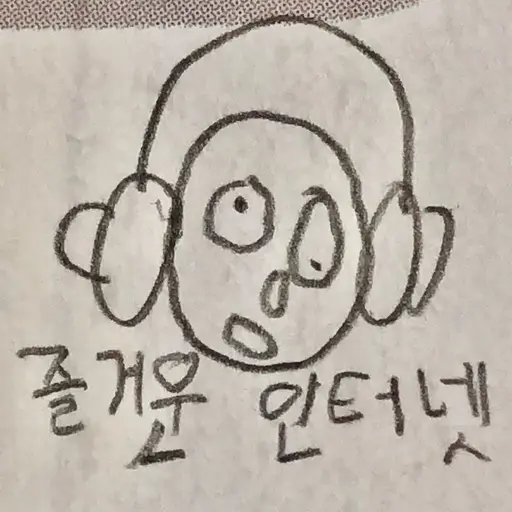 Karakurokirari의 곽두