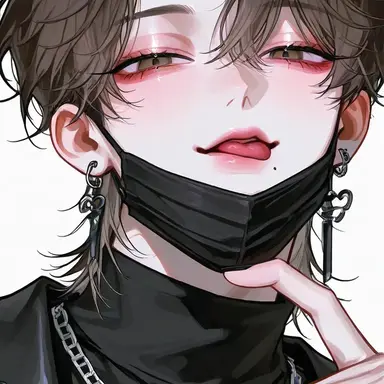 Profile image of Kadona