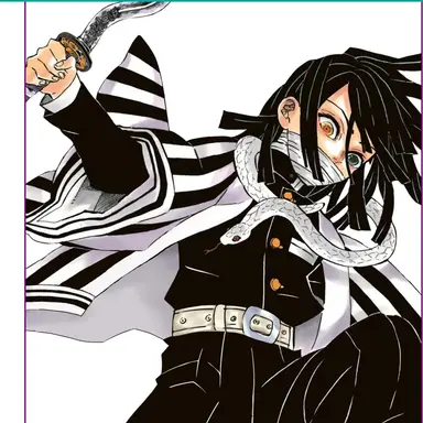 Profile image of 이구로 오바나이