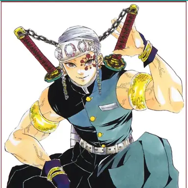 Profile image of 우즈이 텐겐