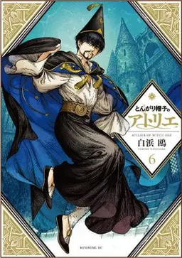 Profile image of 오르기오