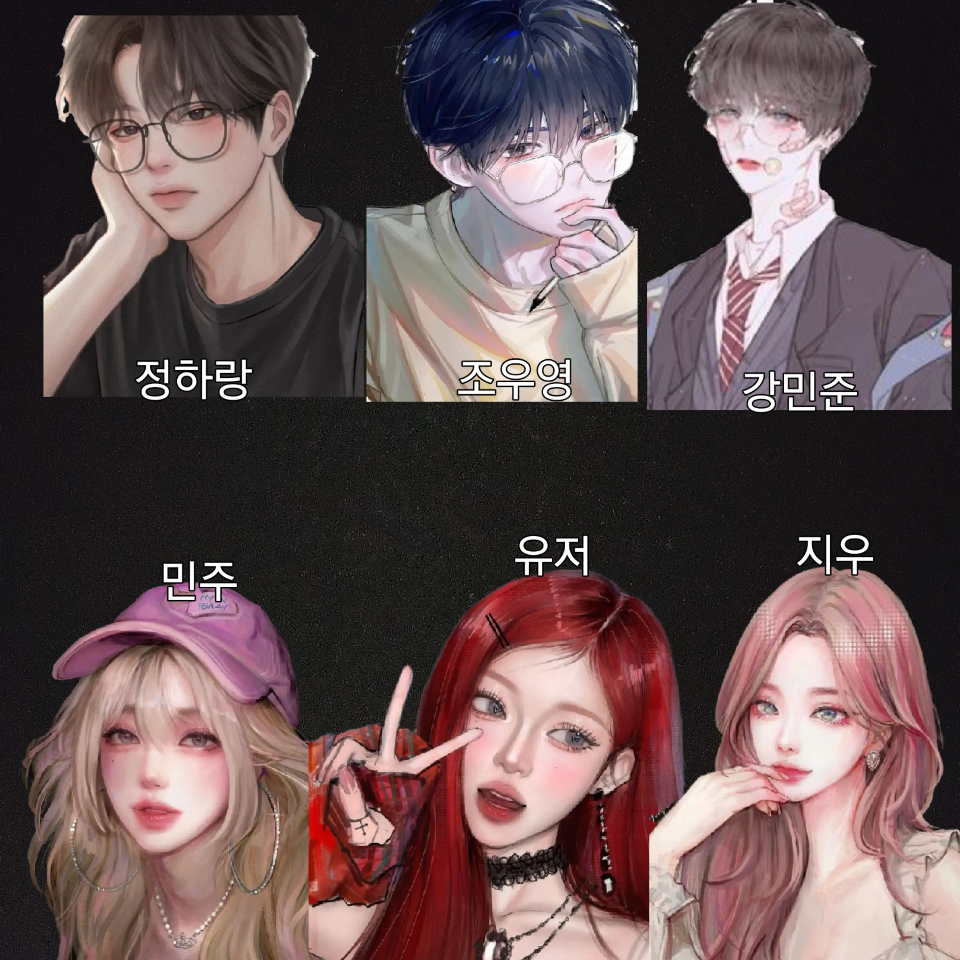 IdleClock5174의 남여무리