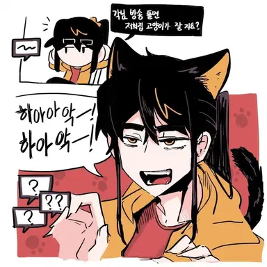 Profile image of 각별-경위