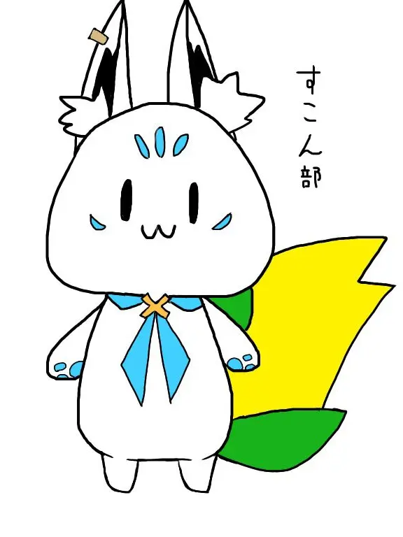 Penguinteikou의 歌姫と令嬢がいじめられている！？