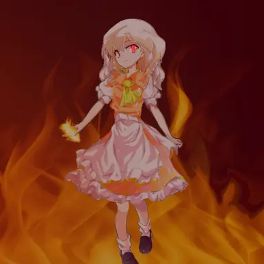 Profile image of アルリ