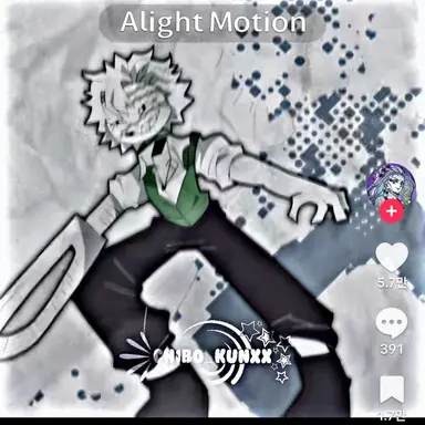 Profile image of 시나즈가와 사네미