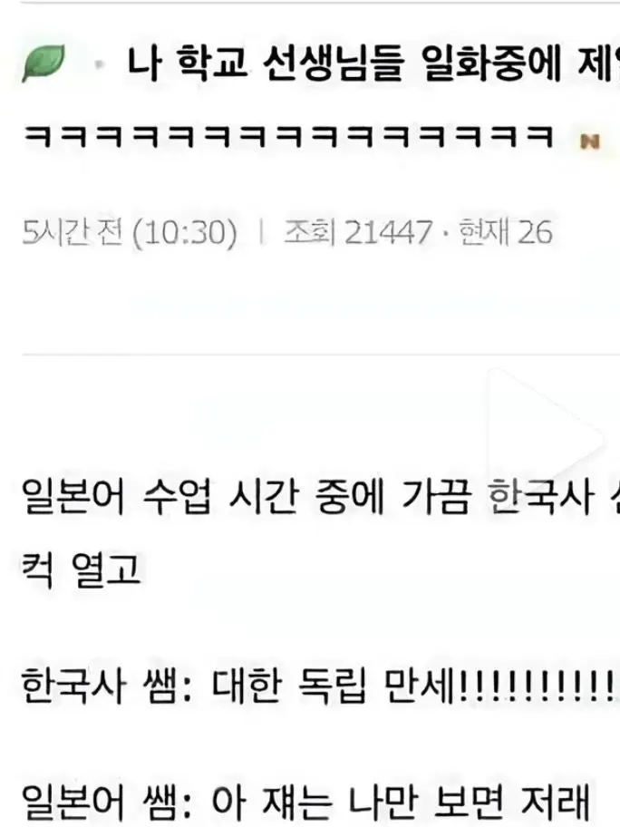 little_pancake의 한서연