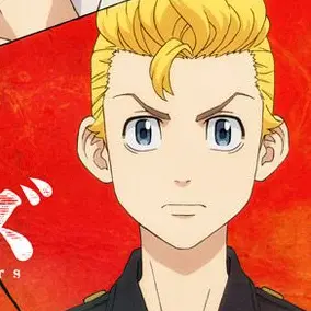 Profile image of 花垣武道