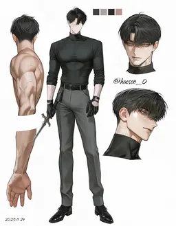 Profile image of Ju Min-hyeon