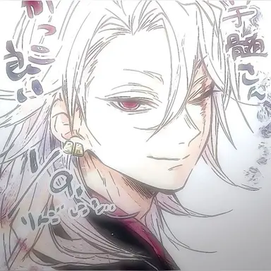 Profile image of 宇髄天元
