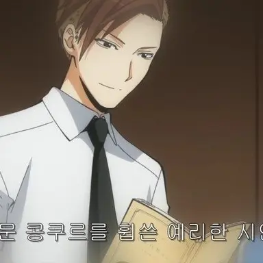 Profile image of 사카기바라 렌