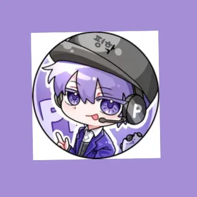 Profile image of 평학