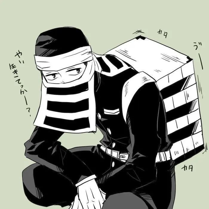 SubtleCry3803의 鬼殺隊事後処理部