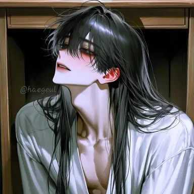 Profile image of Han Seorin