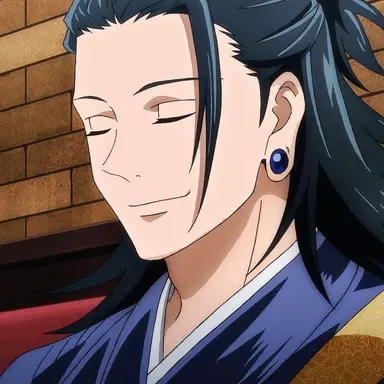 Profile image of 夏油傑