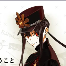 Aitaisuibu의 織田信勝とマイルーム