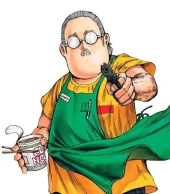 Profile image of 사카모토 타로