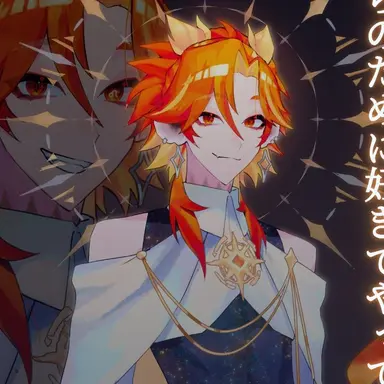 Profile image of 獅子座