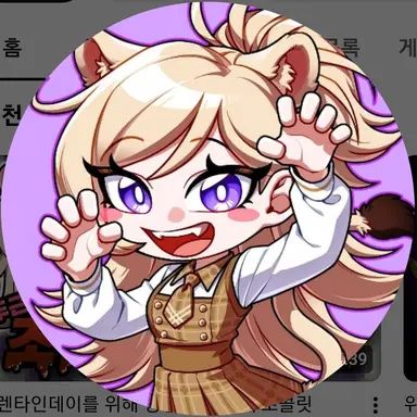 Profile image of 도레나