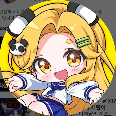 Profile image of 홍챠