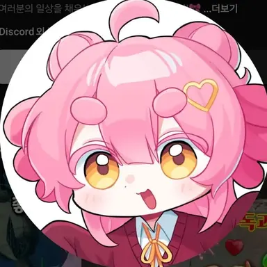 Profile image of 가바나