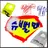 슈뻘맨