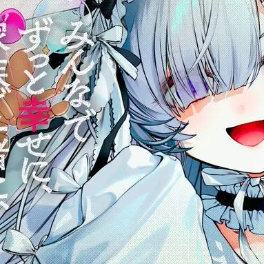 Profile image of 夏目アンアン