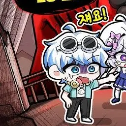 Profile image of 우유참치