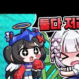 Profile image of 벨키