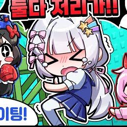 향기로운 꽃은 늠름 하게 핀다 대표 이미지