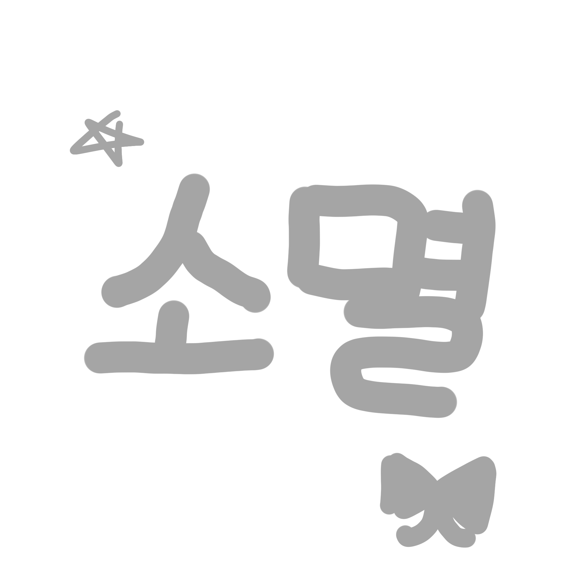 꽥꽥탐험대 MT!! 대표 이미지