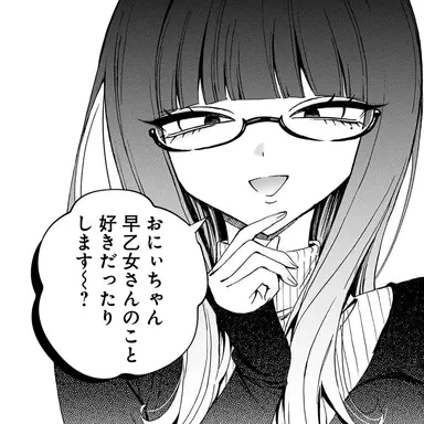 Profile image of 密島ミカ