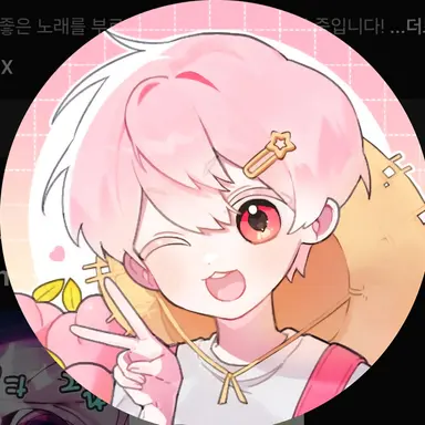 Profile image of 유향