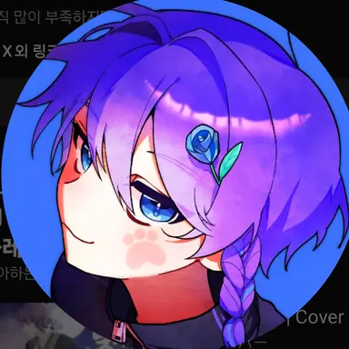 Profile image of 로퍼