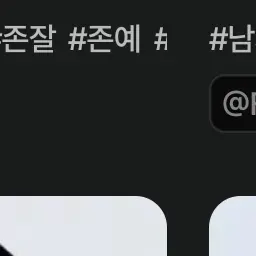 YellowMonth2026의 존예로 살아보기