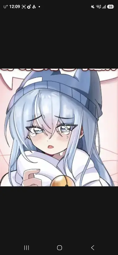 Profile image of 타코아끼