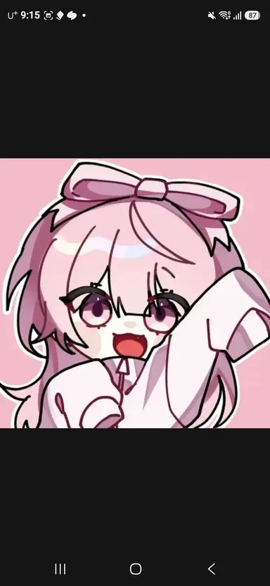 Profile image of 네즈