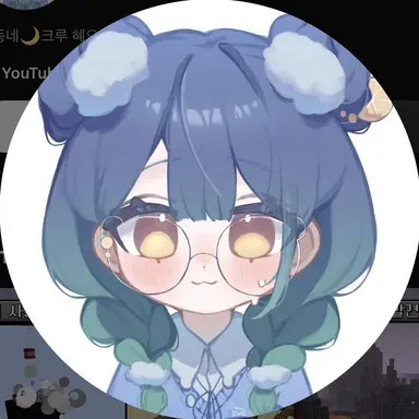 Profile image of 혜요
