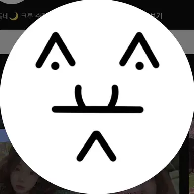 Profile image of 달이